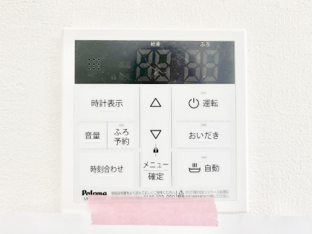 ̑ρ@탊RŉƎX[YɁB
