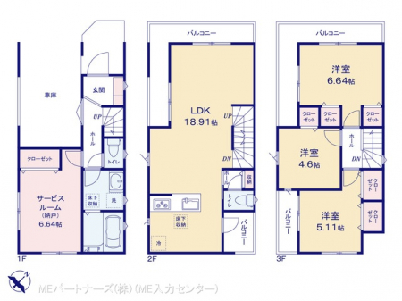 @Ԏ`Floor plan`@}ʂƈقȂꍇ͌D