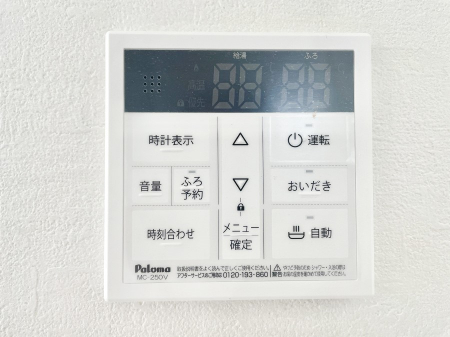 ̑ρ@탊RŉƎX[YɁB