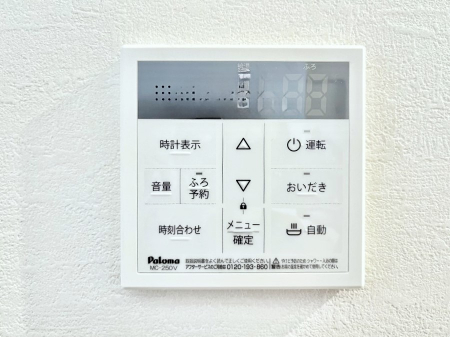 ̑ρ@탊RŉƎX[YɁB