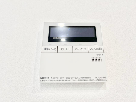 ̑ρ@탊RŉƎX[YɁB