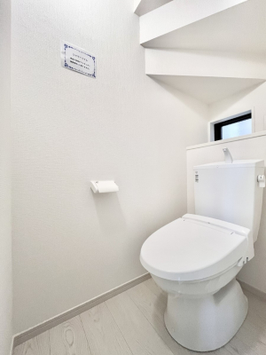 gC@`Toilet`@YEXbLEKȃEHVbgtgCł낰ԂłBgC͖g킴𓾂Ȃ́BۂłˁBgC2̂Œ̍Gɕ֗łI