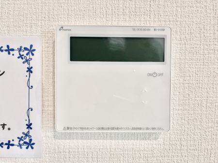 ̑ρ@탊RŉƎX[YɁB