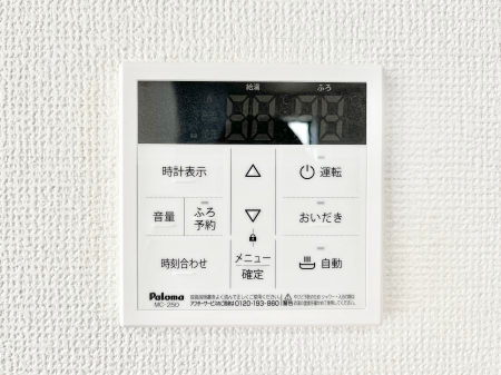 ̑ρ@탊RŉƎX[YɁB