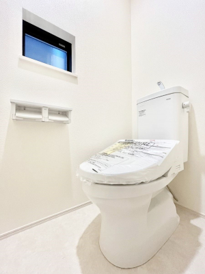 gC@R`Toilet`@YEXbLEKȃEHVbgtgCł낰ԂłBgC͖g킴𓾂Ȃ́BۂłˁBgC2̂Œ̍Gɕ֗łI  
