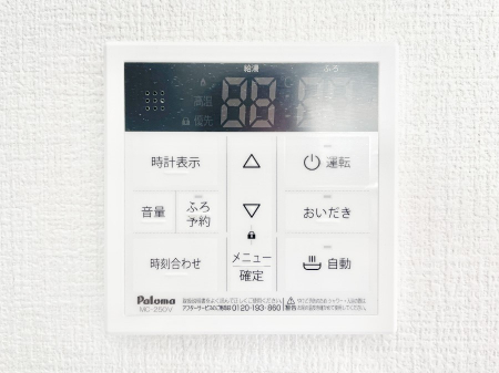 ̑ρ@ݔQ탊RŉƎX[YɁB