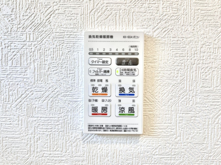 ̑ρ@g[C@tȂ̂ŁAVĈSI