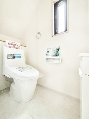 gC@`Toilet`@YEXbLEKȃEHVbgtgCł낰ԂłB1A2KɃgCXy[XǏ薾邭AKԂƂȂĂ܂gꏊ炱̔złI