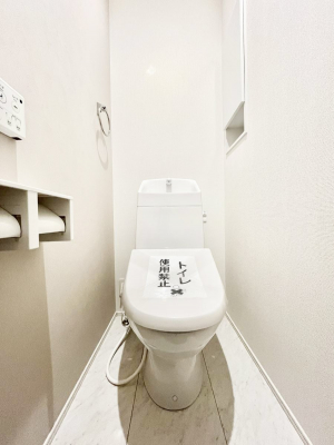 gC@P`Toilet`@̂鐅gC̓EHVbgtłgC͖g킴𓾂Ȃ́BۂłˁBgC2̂Œ̍Gɕ֗łI