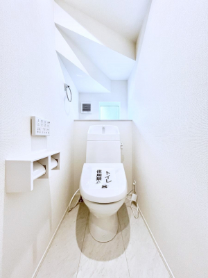 gC@`Toilet`@̂鐅gC̓EHVbgtłgC͖g킴𓾂Ȃ́BۂłˁBgC2̂Œ̍Gɕ֗łI