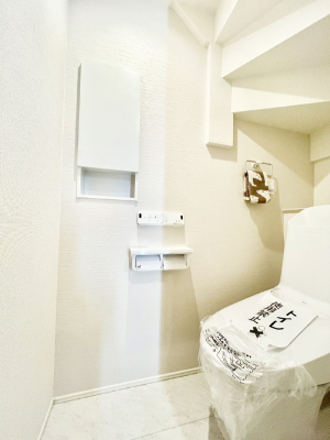 gC@S`Toilet`  YEXbLEKȃEHVbgtgCł낰ԂłB ۂłˁB  gC2̂Œ̍Gɕ֗łI