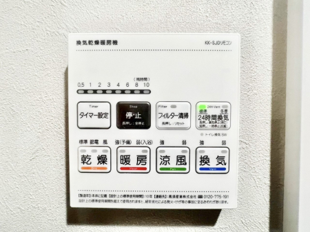 ̑ρ@g[C@tȂ̂ŁAVĈSI