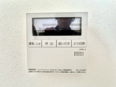 ̑ρ@탊RŉƎX[YɁB