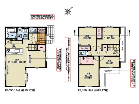 @Ԏ`Floor plan`  }ʂƈقȂꍇ͌Dv܂B