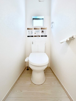 gC@`Toilet`@YEXbLEKȃEHVbgtgCł낰ԂłBgC͖g킴𓾂Ȃ́BۂłˁBgC2̂Œ̍Gɕ֗łI