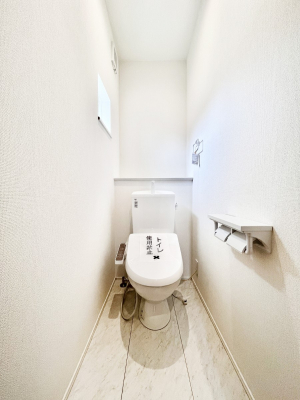 gC@PV`Toilet`@̂鐅gC̓EHVbgtłgC͖g킴𓾂Ȃ́BۂłˁBgC2̂Œ̍Gɕ֗łI