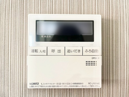 ̑ρ@탊RŉƎX[YɁB