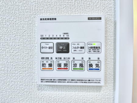 ̑ρ@g[C@tȂ̂ŁAVĈSI