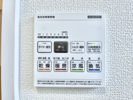 ̑ρ@g[C@tȂ̂ŁAVĈSI