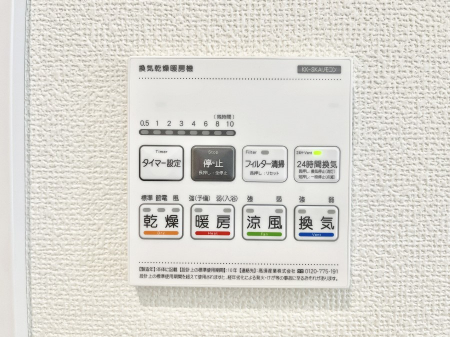 ̑ρ@g[C@tȂ̂ŁAVĈSI