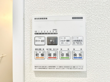 ̑ρ@g[C@tȂ̂ŁAVĈSI