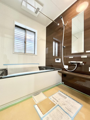 @`Bath Room`@͋C̗ŖɌătbVB@\tĂ̂ŗׂ̐@uŐ􂢏オ󕨂AJ̓VCCɂ邱Ƃ\łB