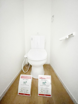 gC@`Toilet`@YEXbLEKȃEHVbgtgCł낰ԂłBgC͖g킴𓾂Ȃ́BۂłˁBgC2̂Œ̍Gɕ֗łI