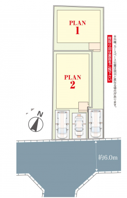 @}`Plot map`@}ʂƈقȂꍇ͌D