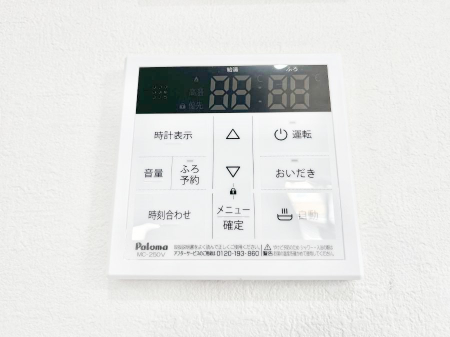 ̑ρ@탊RŉƎX[YɁB