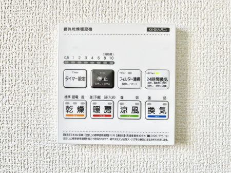 ̑ρ@g[C@tȂ̂ŁAVĈSI