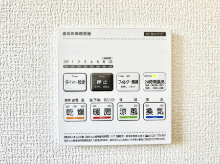 ̑ρ@g[C@tȂ̂ŁAVĈSI