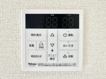 ̑ρ@ݔ