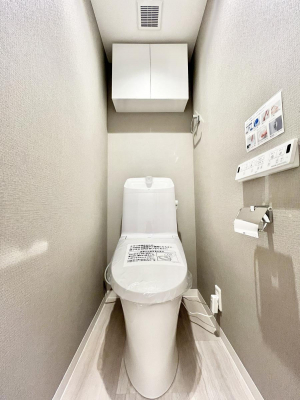 gC@`Toilet`@YEXbLEKȃEHVbgtgCł낰ԂłBgC͖g킴𓾂Ȃ́BۂłˁBXbgNi̒uƂĕ֗Ȏ[ItI