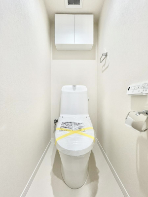 gC@`Toilet`@YEXbLEKȃEHVbgtgCł낰ԂłBgC͖g킴𓾂Ȃ́BۂłˁBXbgNi̒uƂĕ֗Ȏ[ItI
