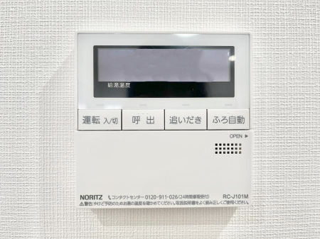 ̑ρ@탊RŉƎX[YɁB