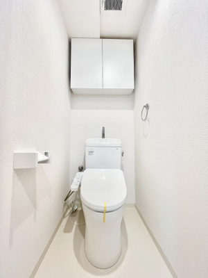 gC@`Toilet`@YEXbLEKȃEHVbgtgCł낰ԂłBgC͖g킴𓾂Ȃ́BۂłˁBXbgNi̒uƂĕ֗Ȏ[ItI