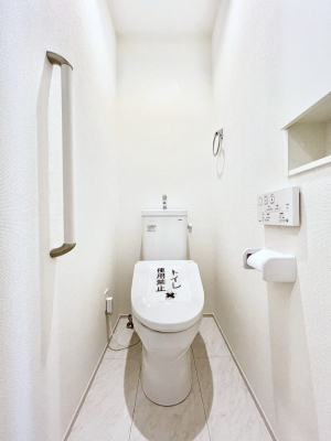 gC@`Toilet`@YEXbLEKȃEHVbgtgCł낰ԂłBgC͖g킴𓾂Ȃ́BۂłˁBgC2̂Œ̍Gɕ֗łI
