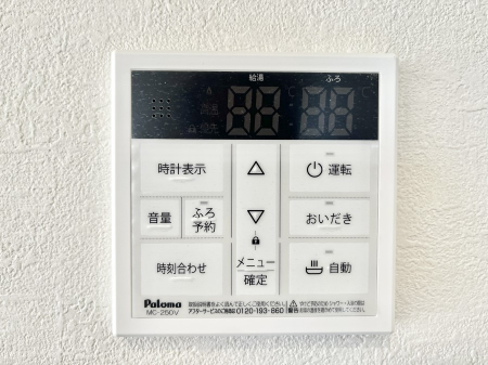 ̑ρ@탊RŉƎX[Y  