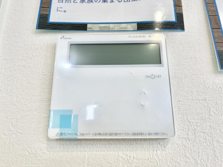 ̑ρ@탊RŉƎX[YɁB