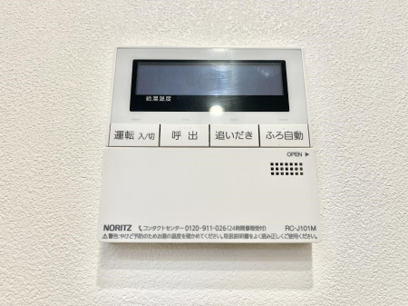 ̑ρ@탊RŉƎX[YɁB