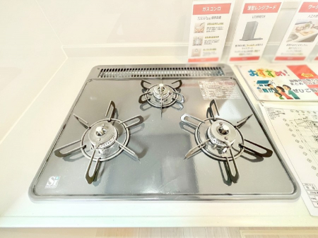 ̑ρ@OKXRłCɂ͂ǂ肻B  