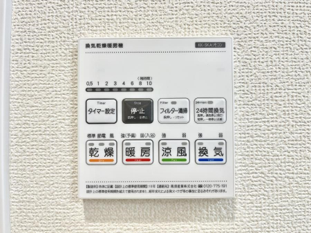 ̑ρ@g[ECEEƂPłS􂷂KݔłB