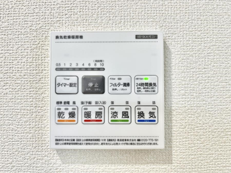 ̑ρ@@WŁACJr}đ|̕Sy