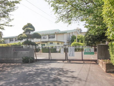 ӊ@wZ 2640m ˎsܒwZ