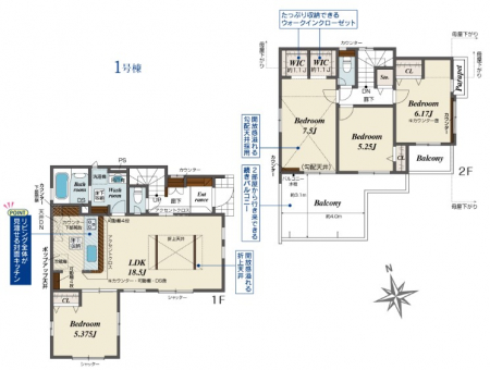 @Ԏ`Floor plan`  }ʂƈقȂꍇ͌Dv܂B
