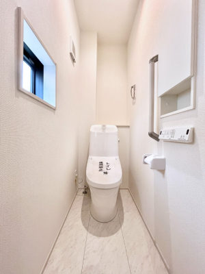 gC@`Toilet`@YEXbLEKȃEHVbgtgCł낰ԂłB1A2KɃgCXy[XǏ薾邭AKԂƂȂĂ܂gꏊ炱̔złI