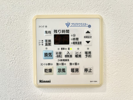 ̑ρ@g[C@tȂ̂ŁAVĈSI