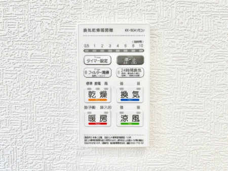 ̑ρ@ݔ