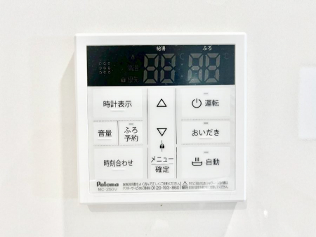̑ρ@ݔ