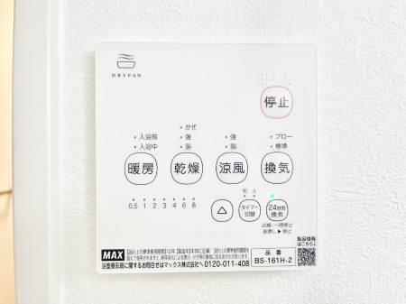 ̑ρ@g[C@tȂ̂ŁAVĈSI